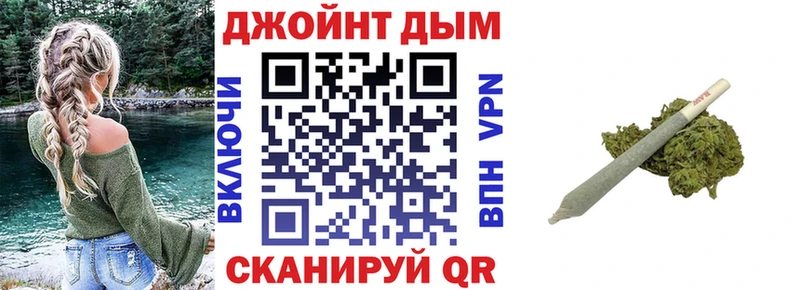 Купить закладку Бабаево Кокаин  МЕФ  Конопля 
