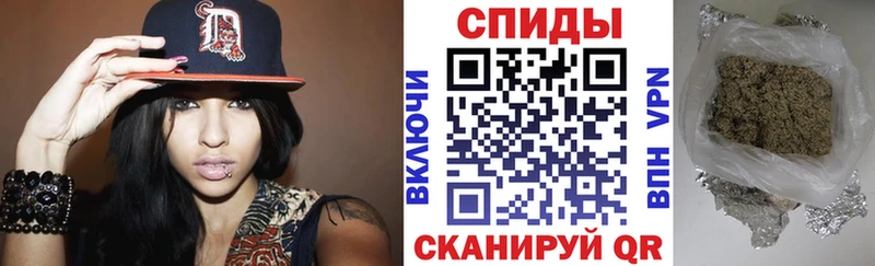 Бутират бутандиол  Бабаево 