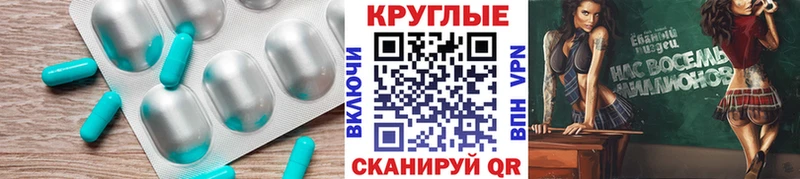 Экстази louis Vuitton купить Бабаево