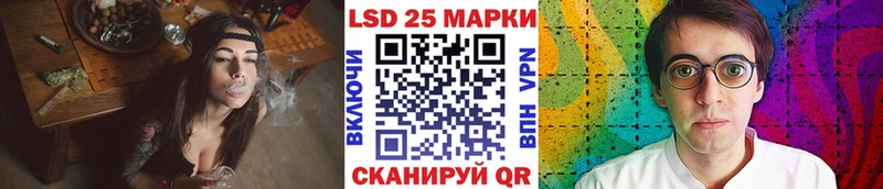 цены   Бабаево  Марки N-bome 1,8мг 