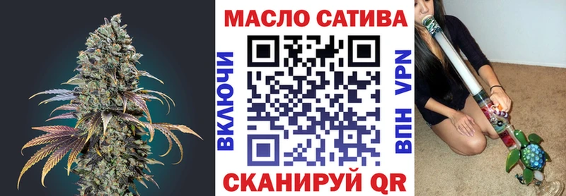 Дистиллят ТГК вейп  как найти наркотики  Бабаево 